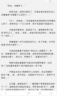 和菲律宾结婚以后去中国办理什么签证？办理中国签证都有哪些要求？